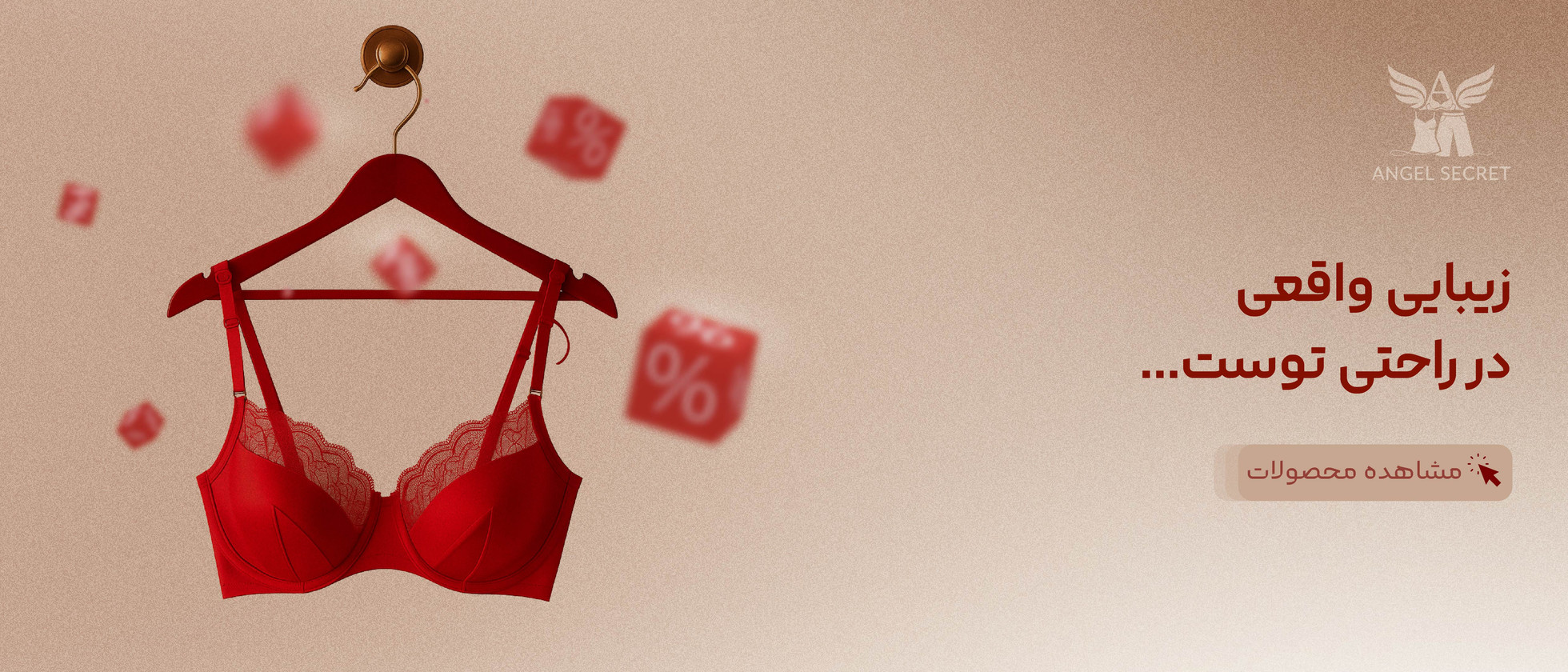 1 بنر فروشگاه