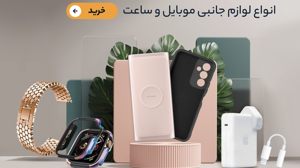 2 بنر فروشگاه