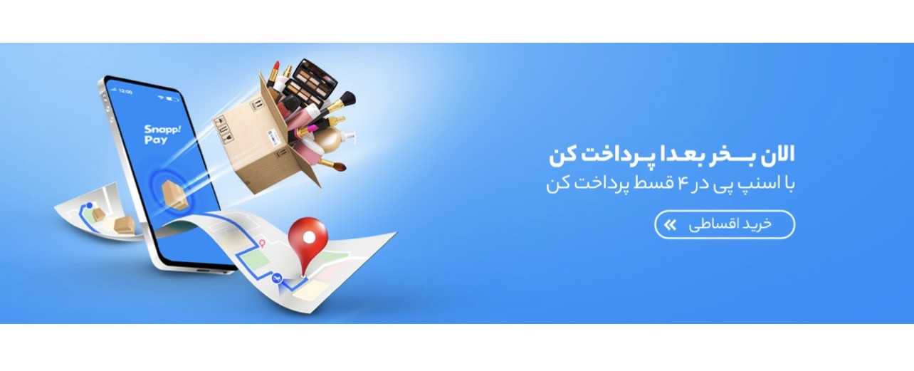 1 بنر فروشگاه