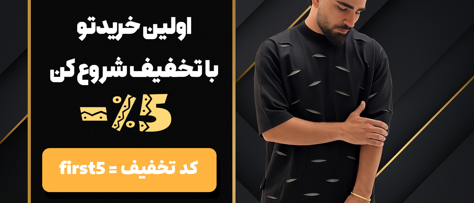 بنر