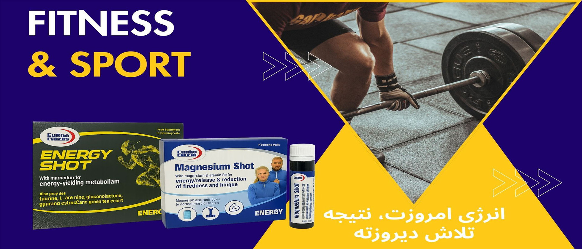 3 بنر فروشگاه
