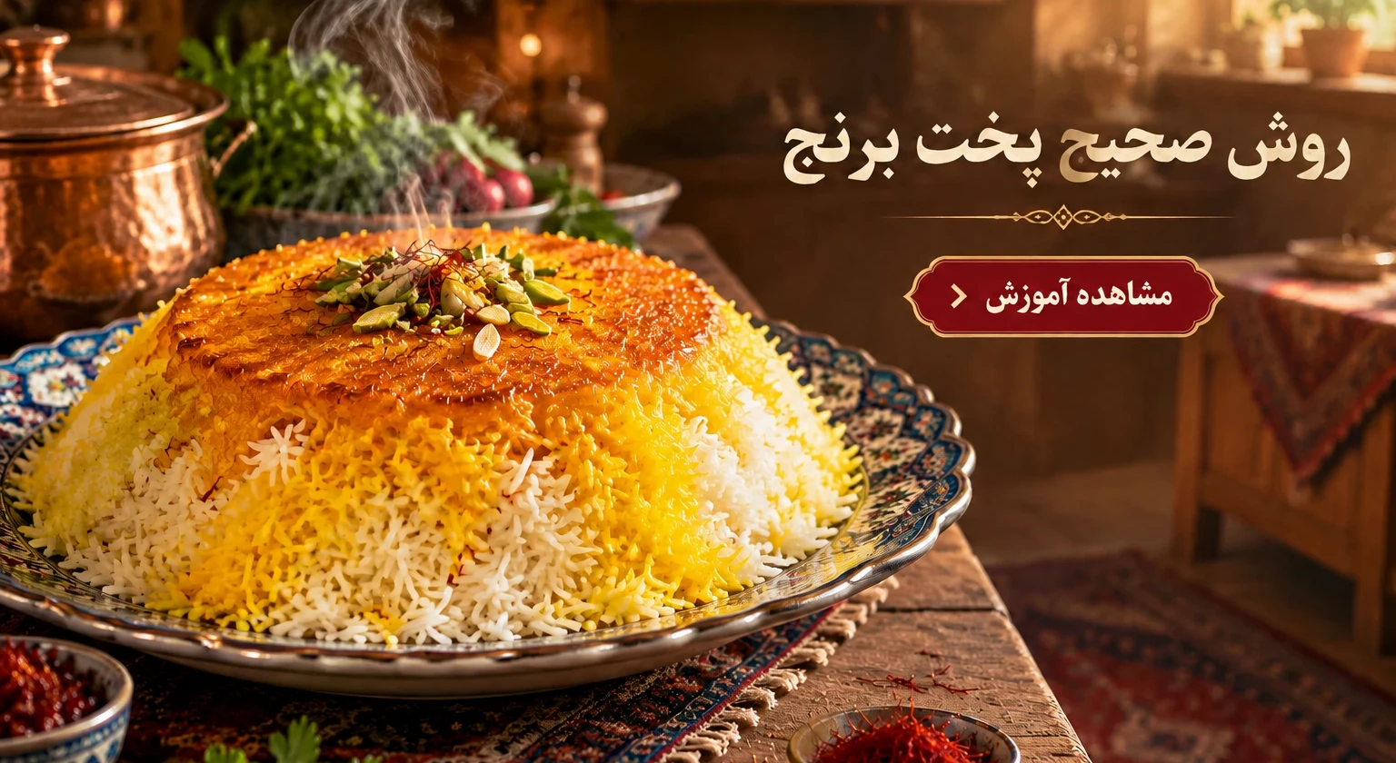 1 بنر فروشگاه