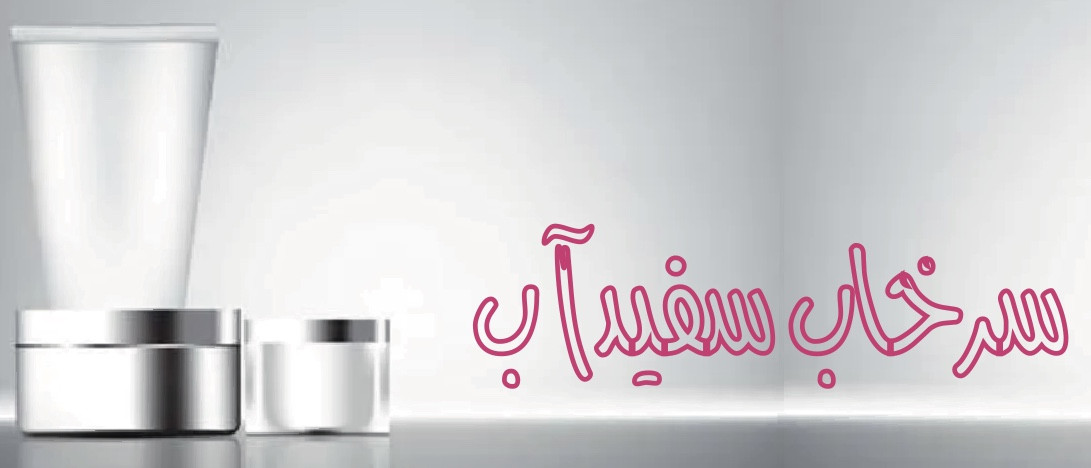 1 بنر فروشگاه