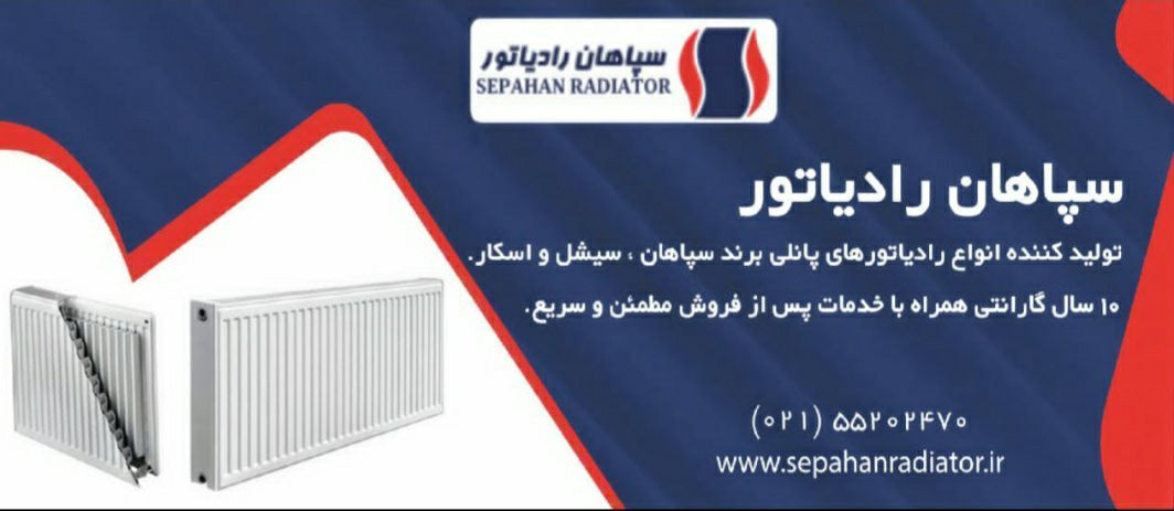 5 بنر فروشگاه
