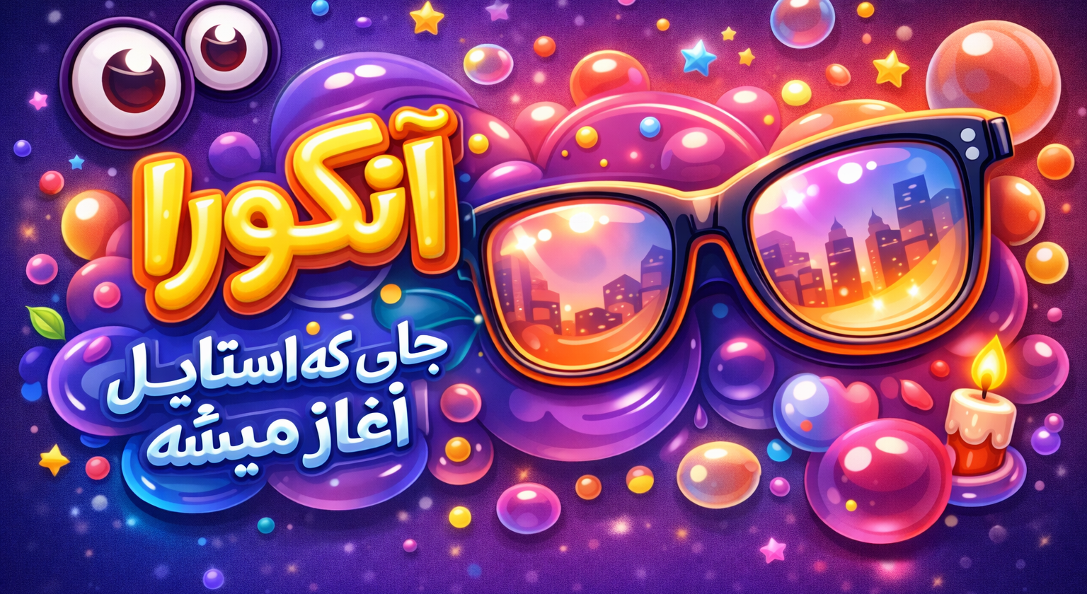 1 بنر فروشگاه