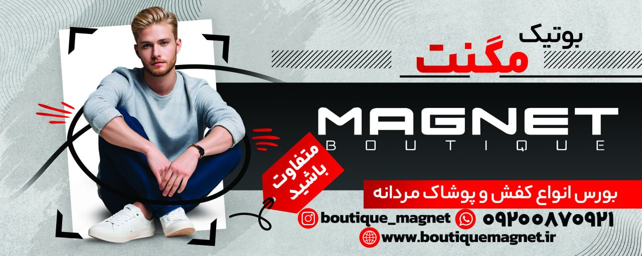 3 بنر فروشگاه