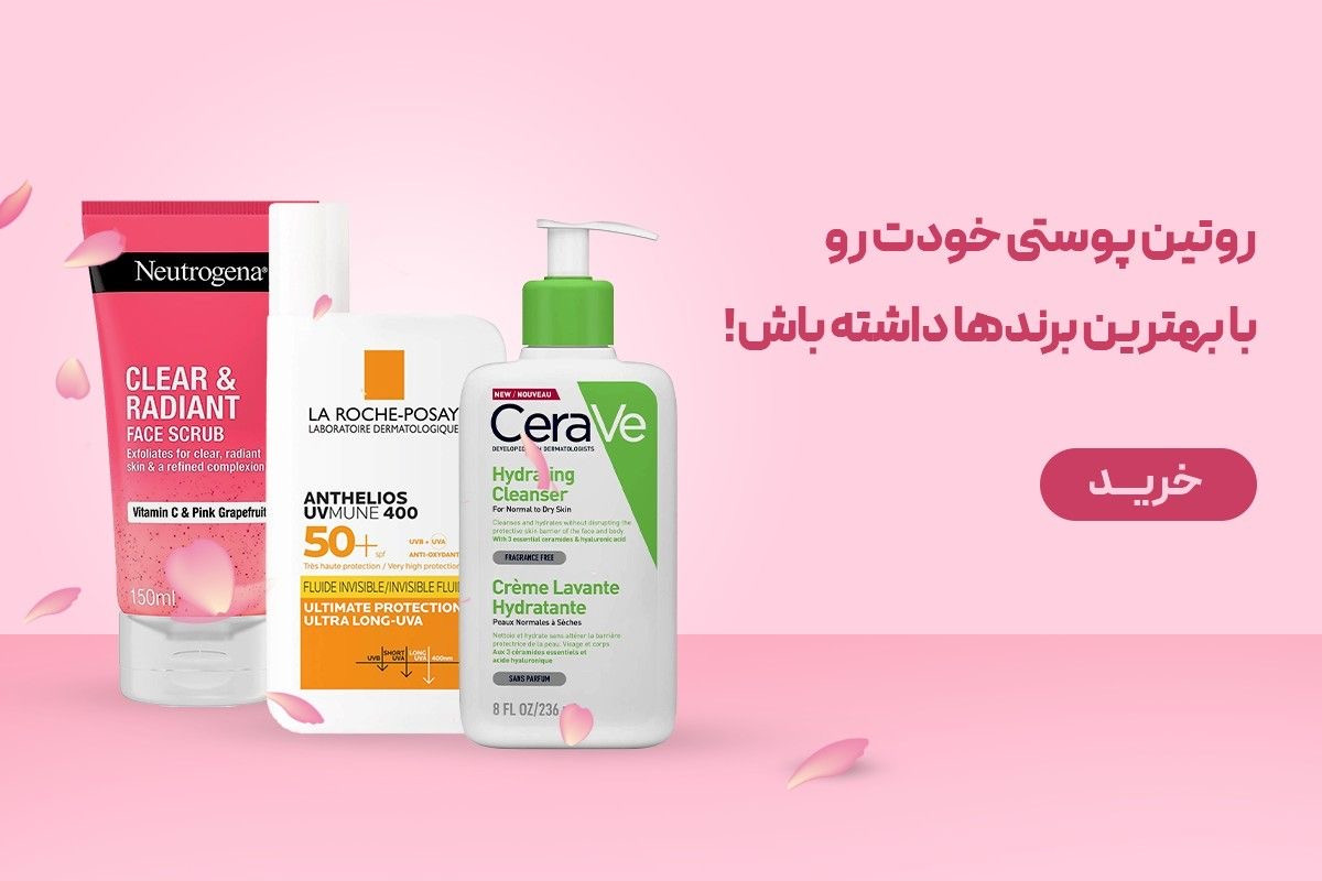 3 بنر فروشگاه