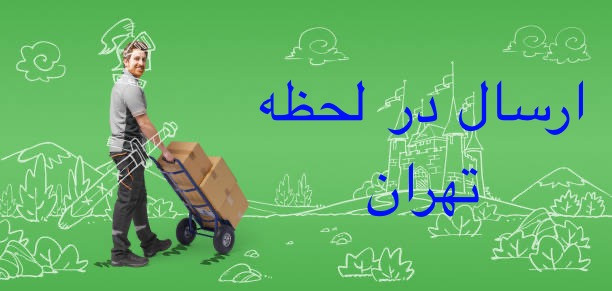 2 بنر فروشگاه