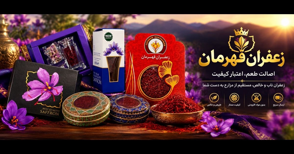 بنر