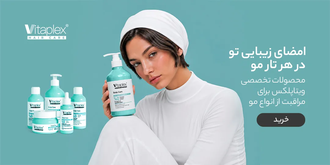 4 بنر فروشگاه