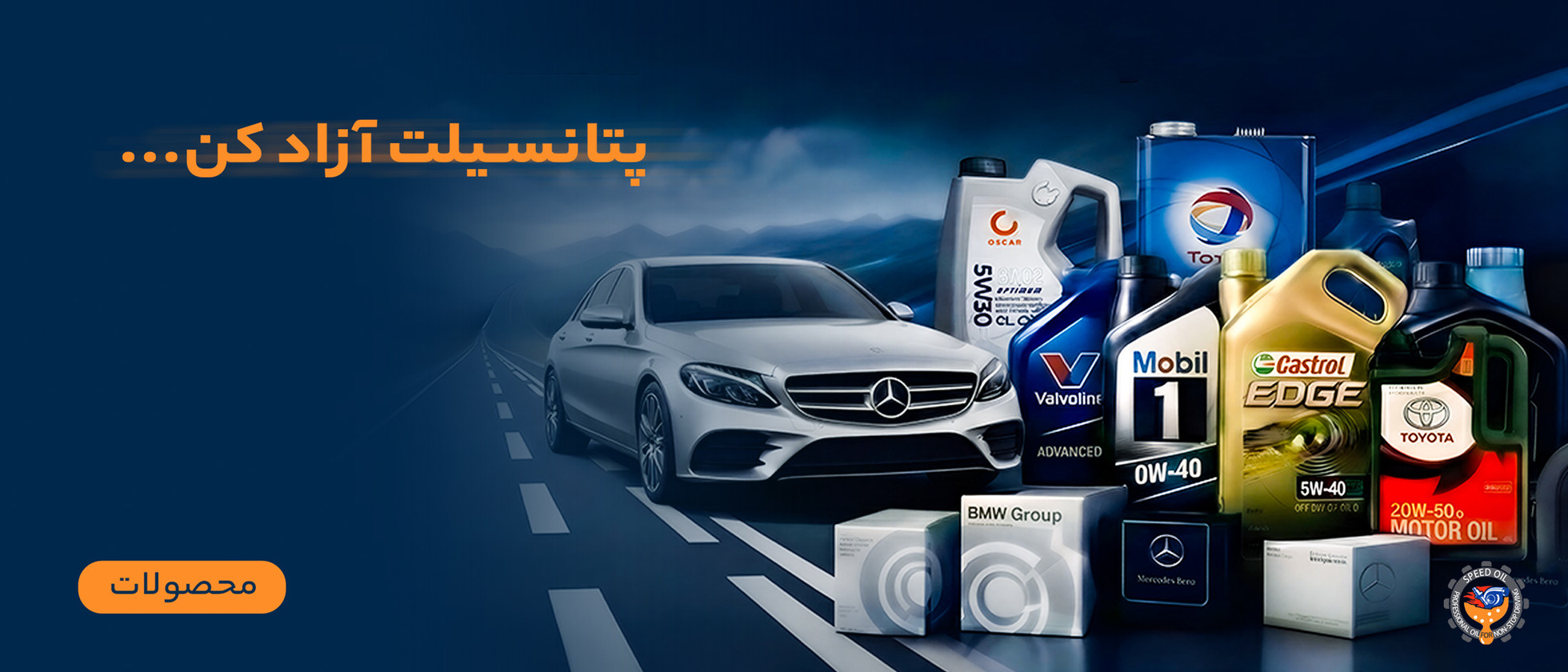 1 بنر فروشگاه