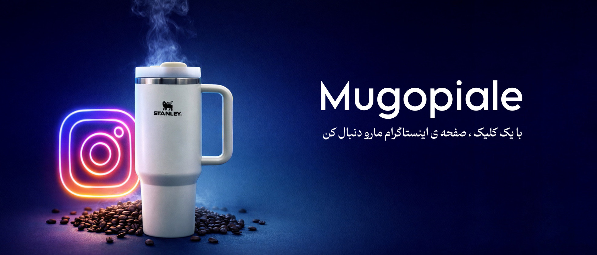 4 بنر فروشگاه