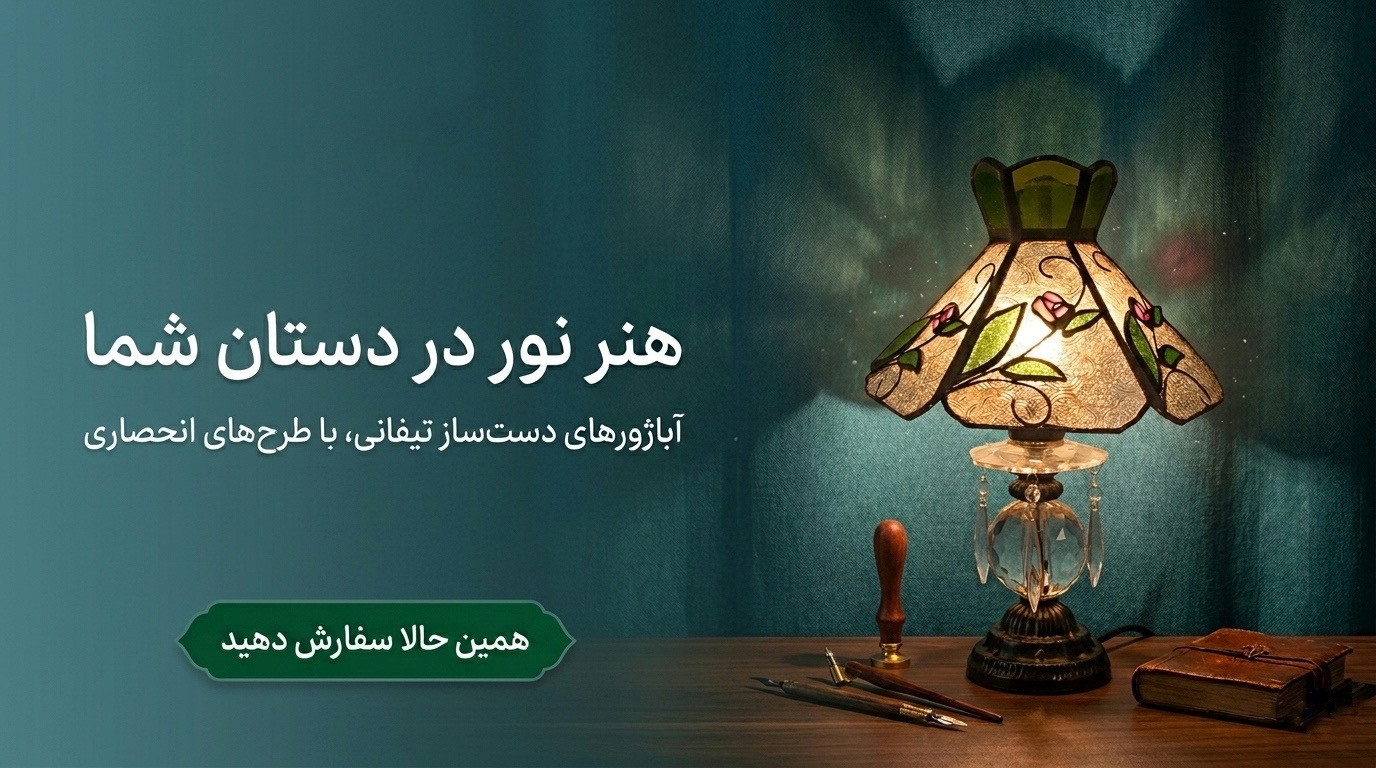 3 بنر فروشگاه