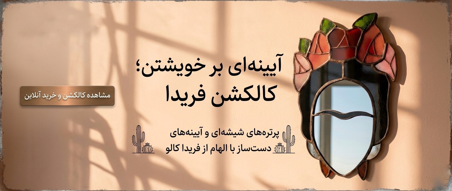 1 بنر فروشگاه