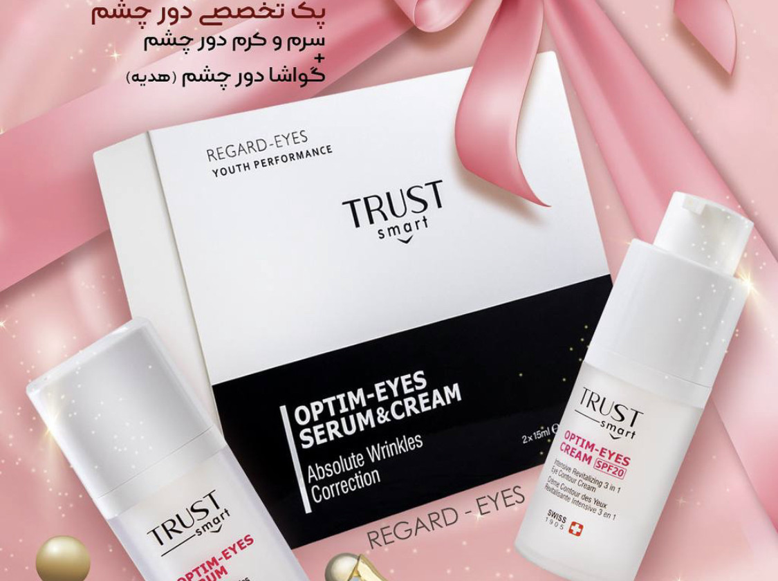 3 بنر فروشگاه