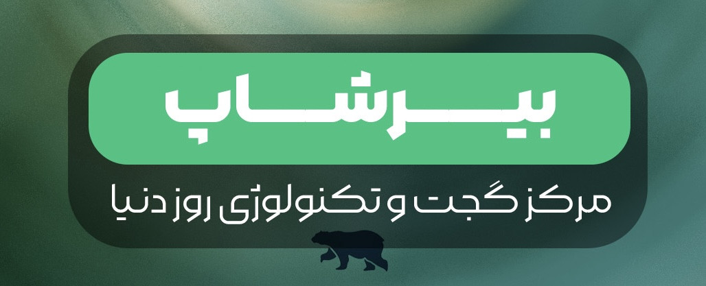 1 بنر فروشگاه