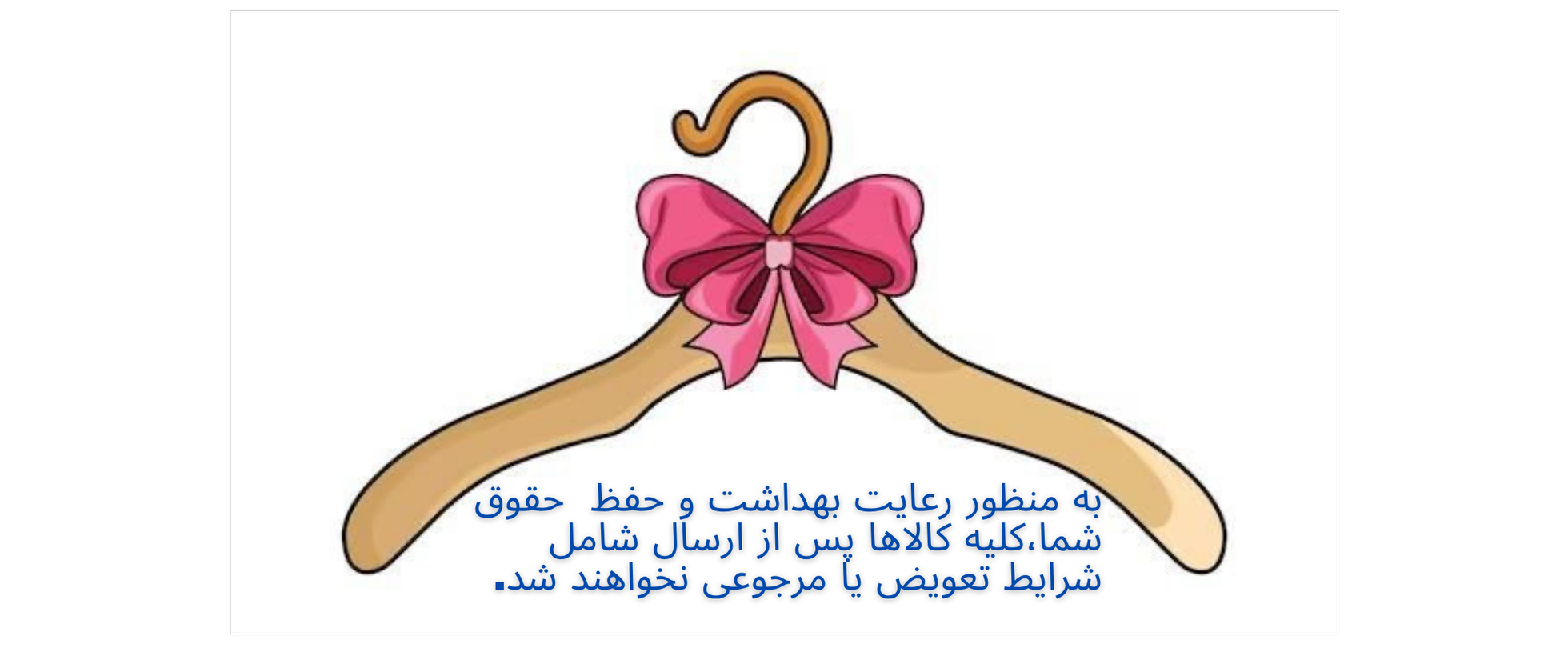 3 بنر فروشگاه