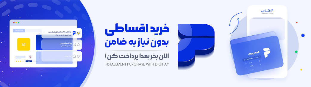 1 بنر فروشگاه