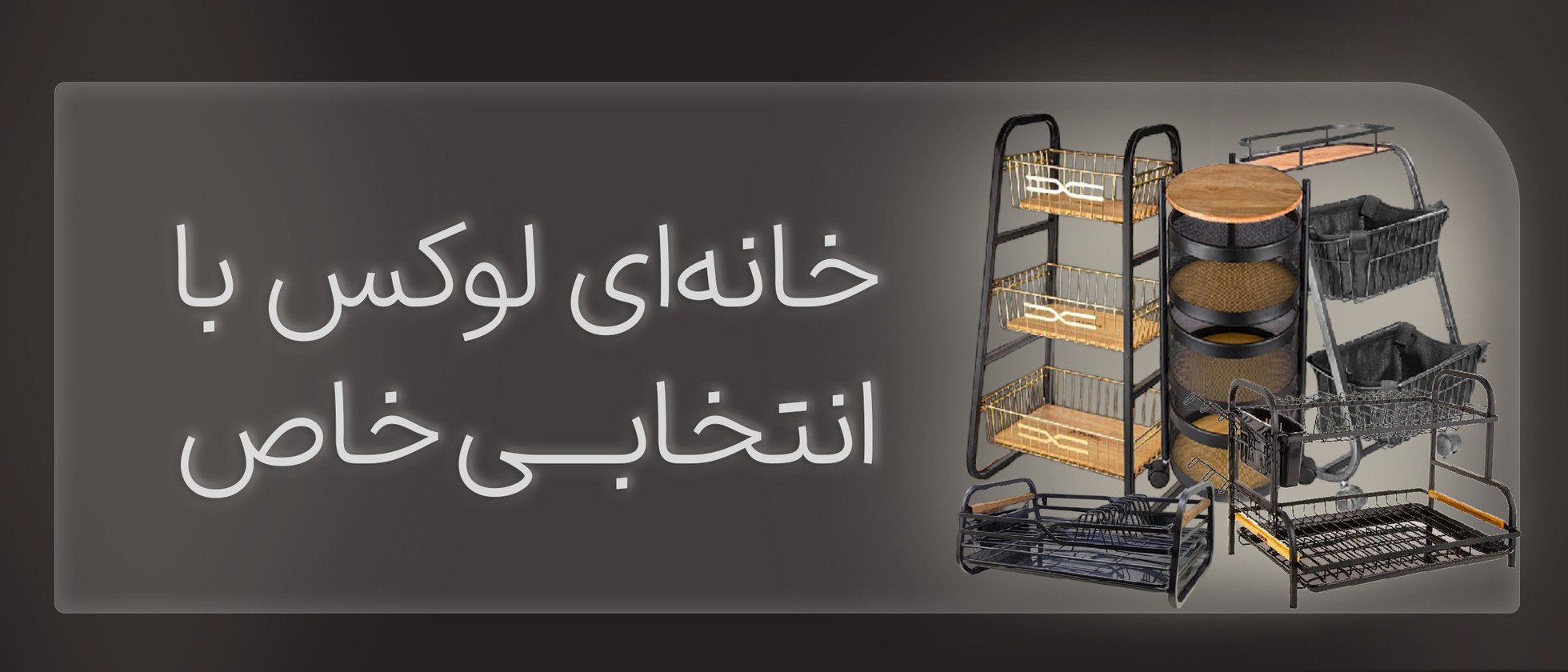 2 بنر فروشگاه