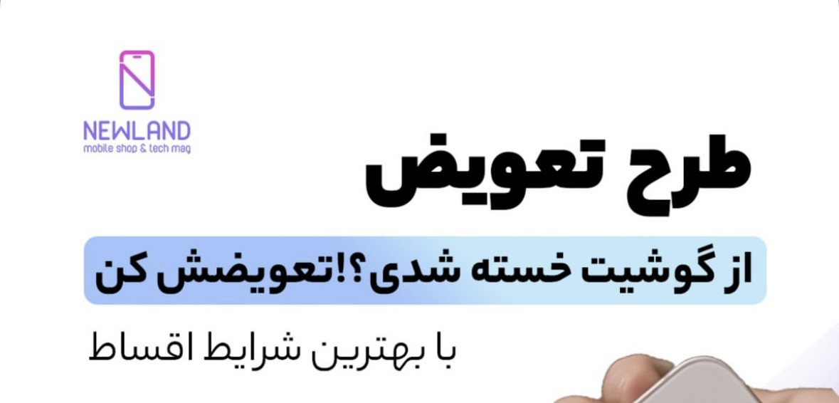 5 بنر فروشگاه