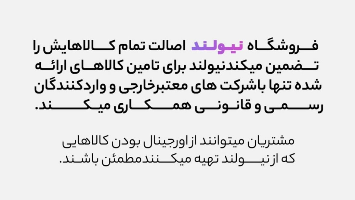 4 بنر فروشگاه