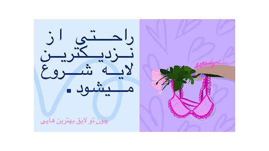 1 بنر فروشگاه