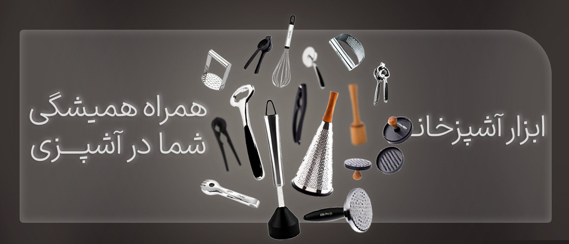 3 بنر فروشگاه