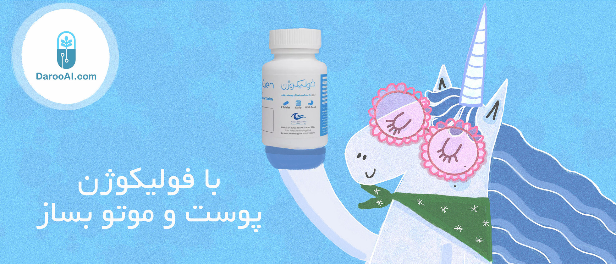 1 بنر فروشگاه