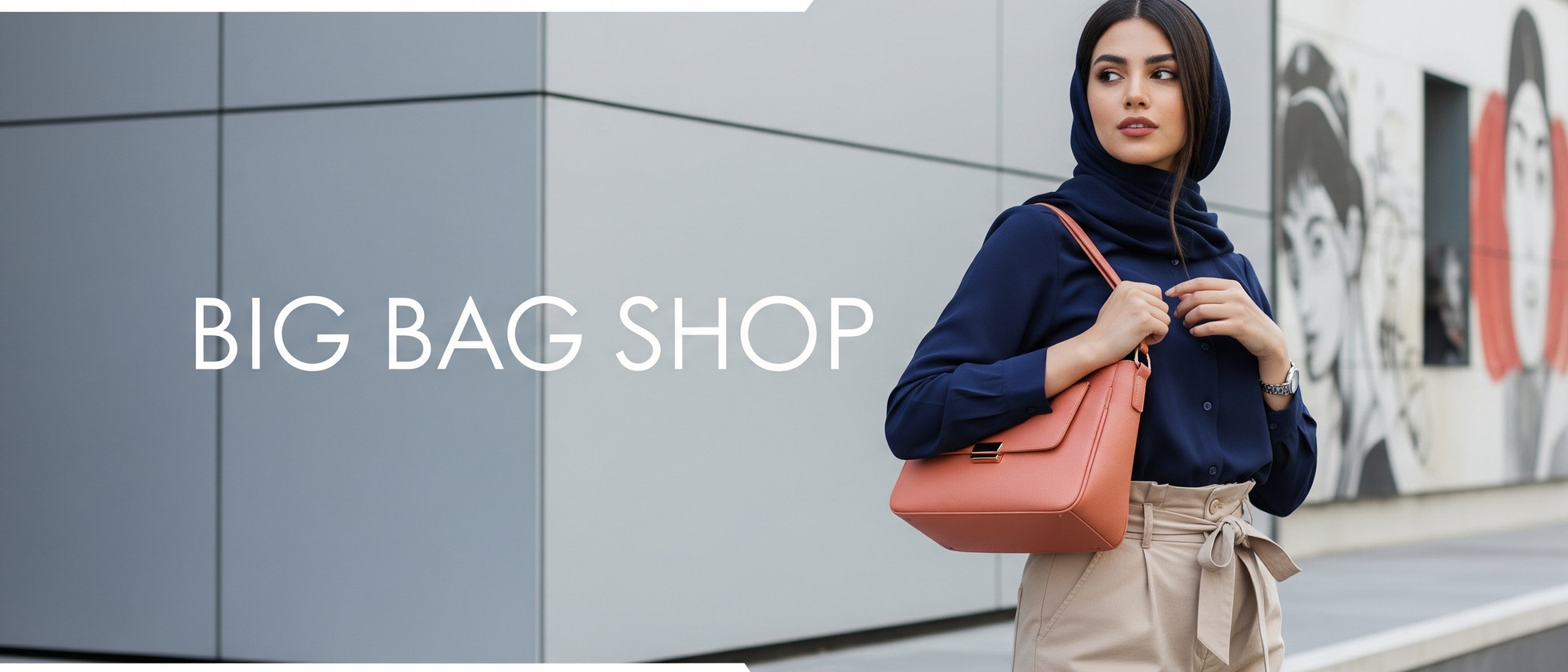 1 بنر فروشگاه