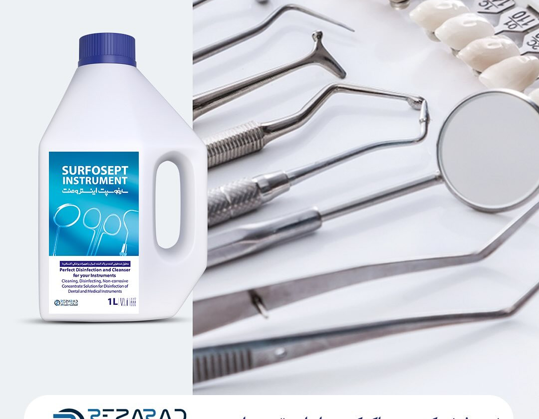 2 بنر فروشگاه