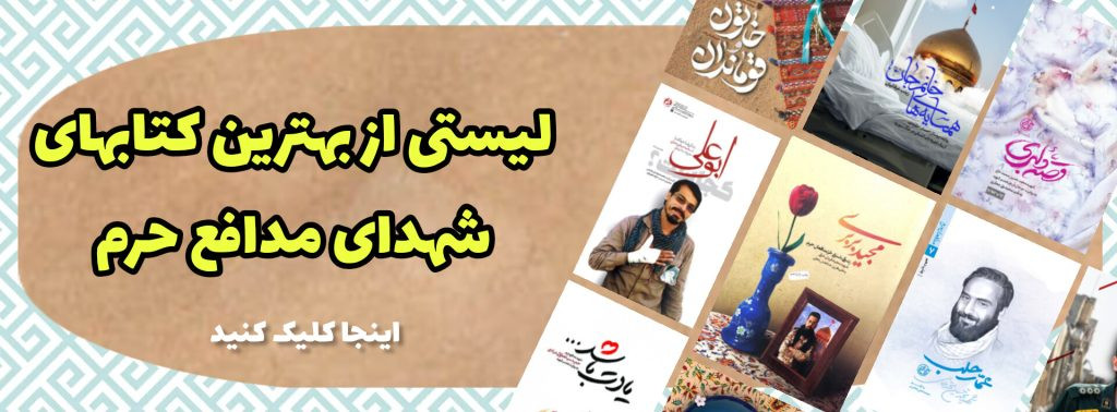 1 بنر فروشگاه