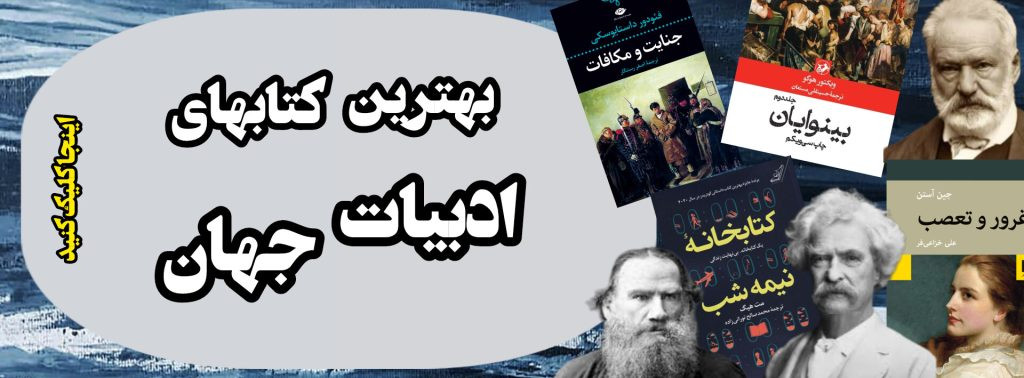 3 بنر فروشگاه