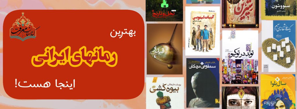 2 بنر فروشگاه