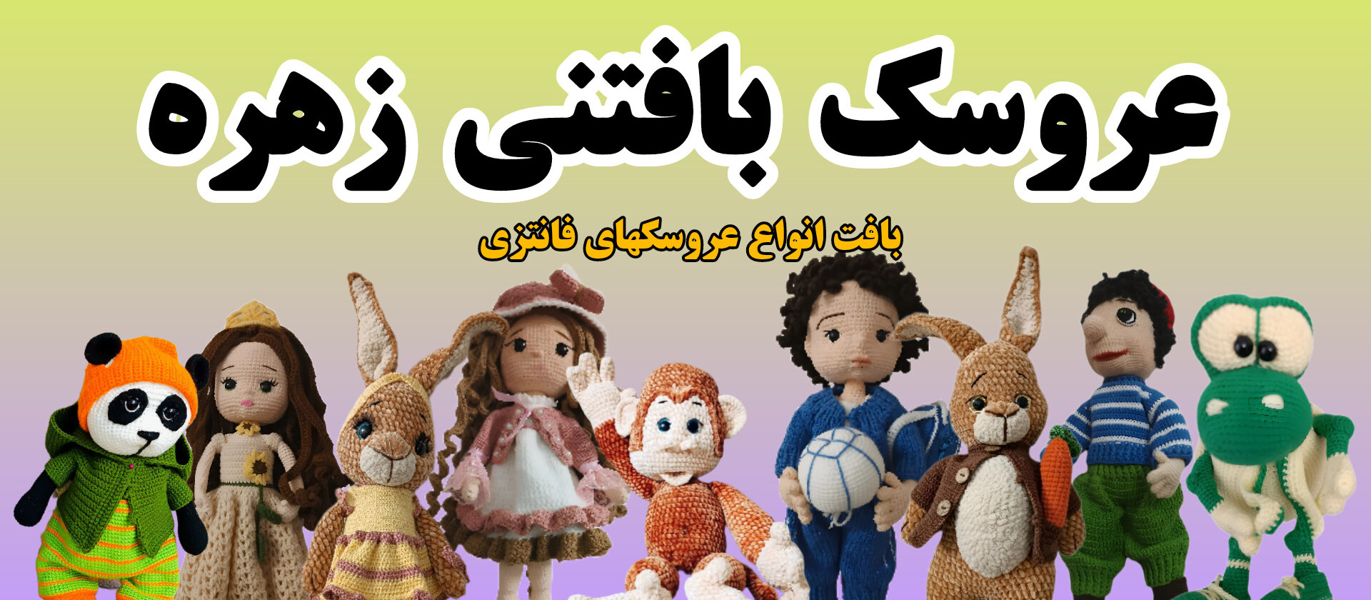 3 بنر فروشگاه