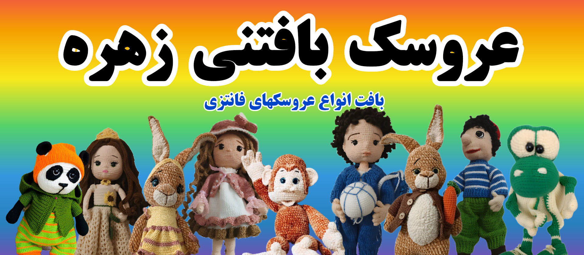 1 بنر فروشگاه