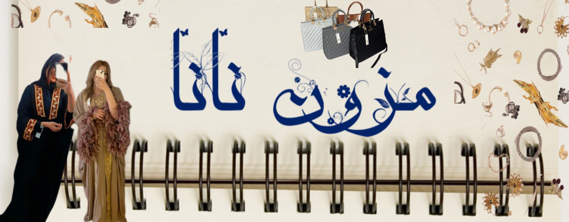 1 بنر فروشگاه