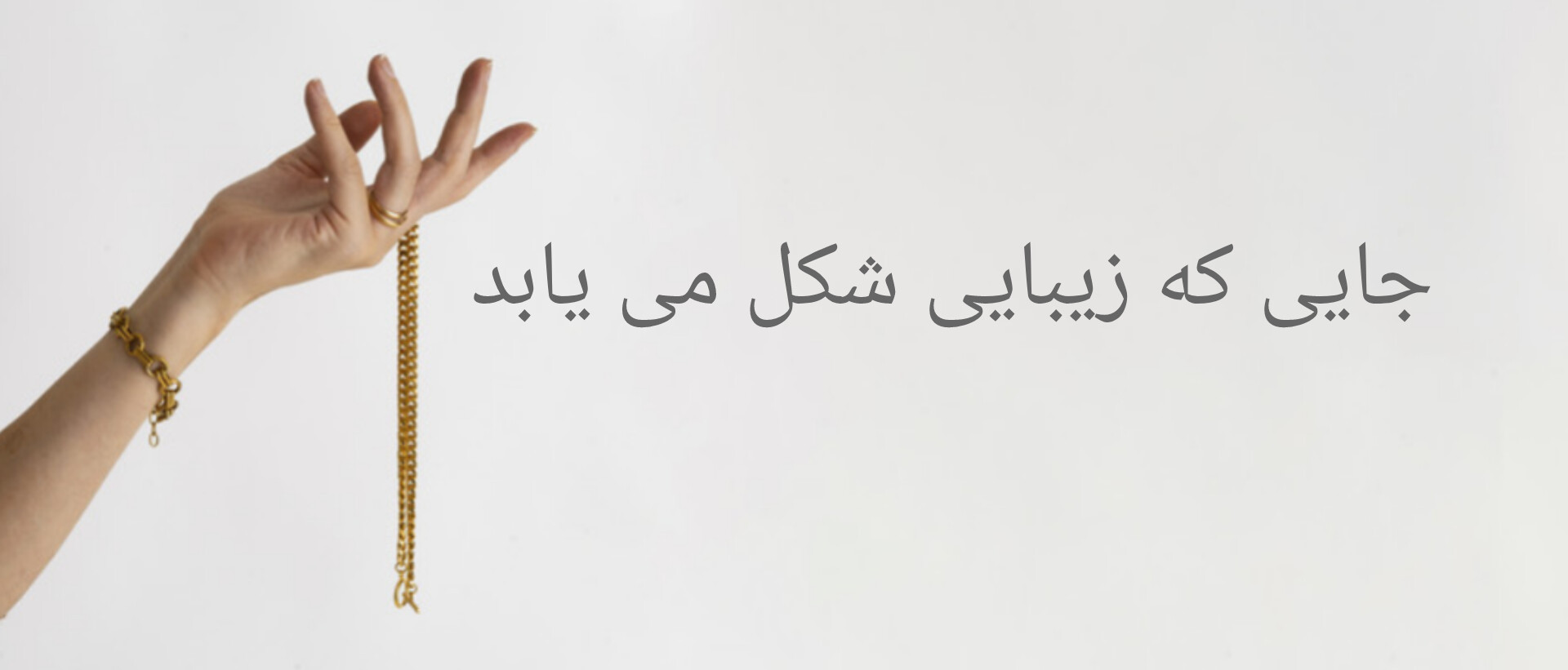 1 بنر فروشگاه