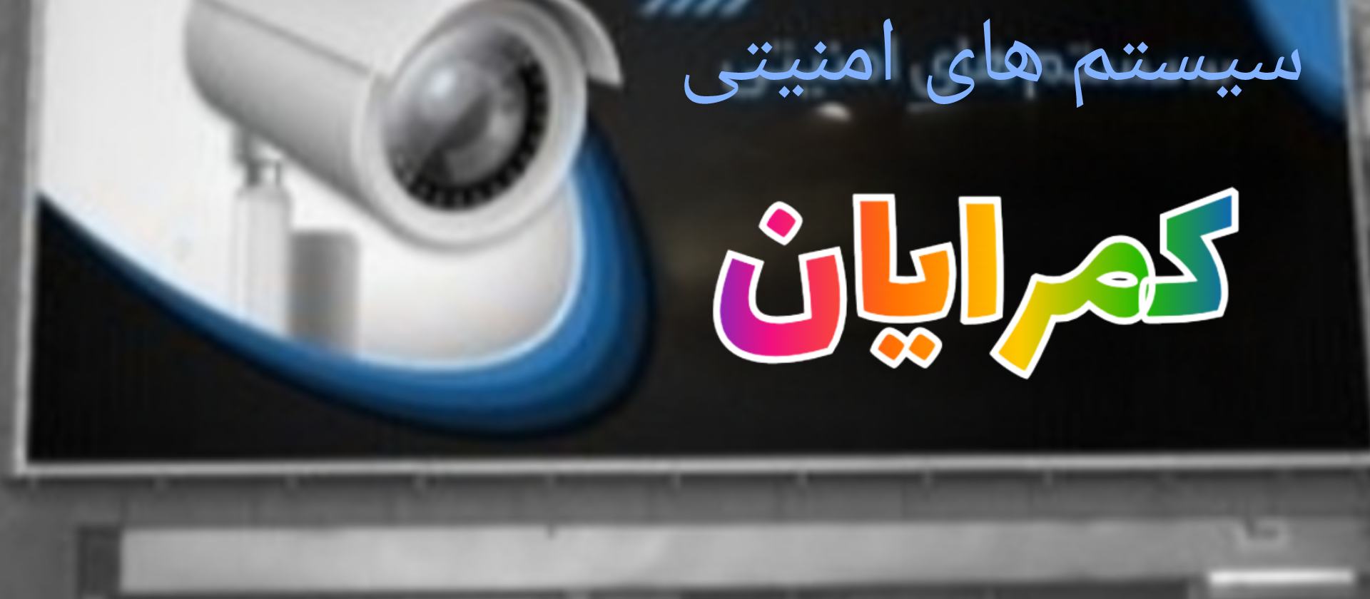 1 بنر فروشگاه