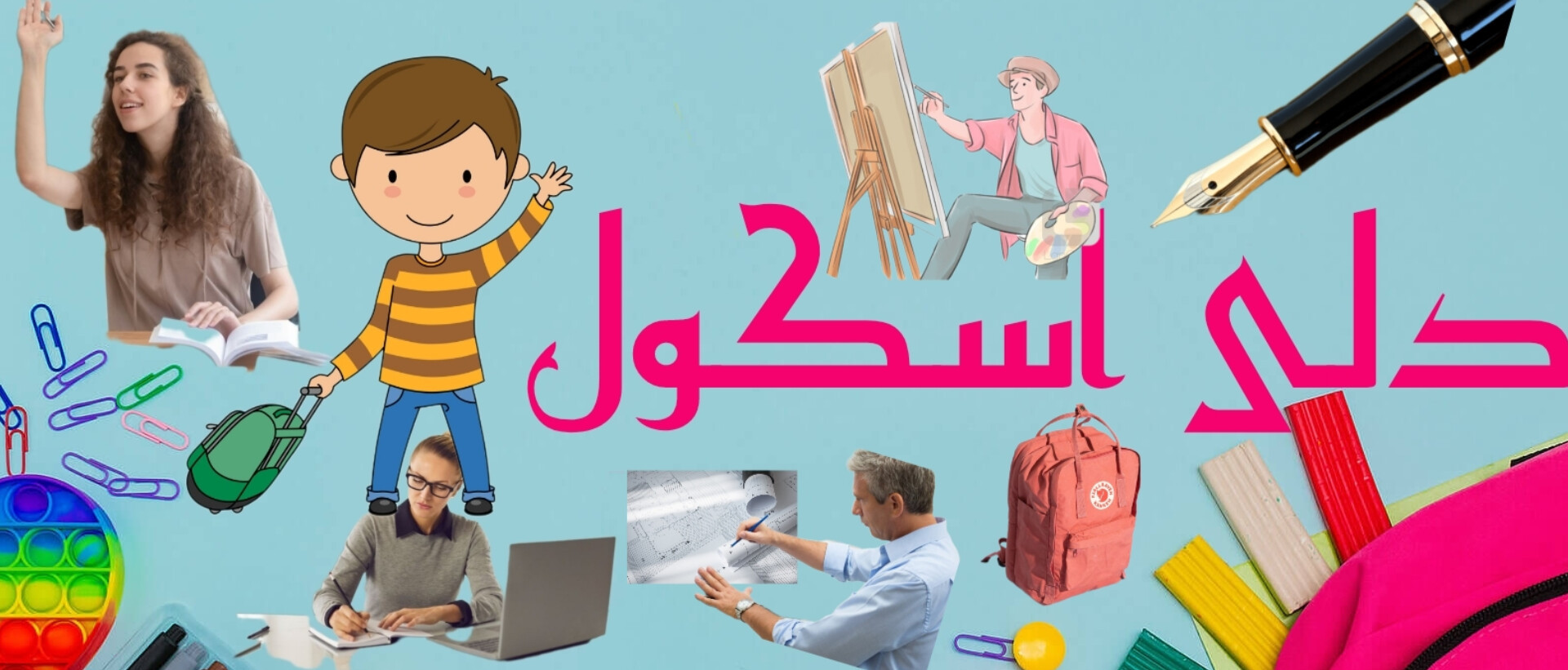 1 بنر فروشگاه