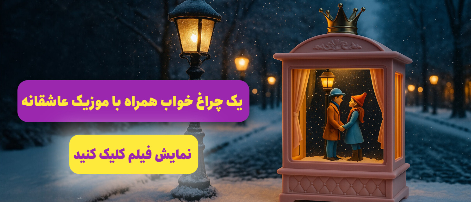 1 بنر فروشگاه