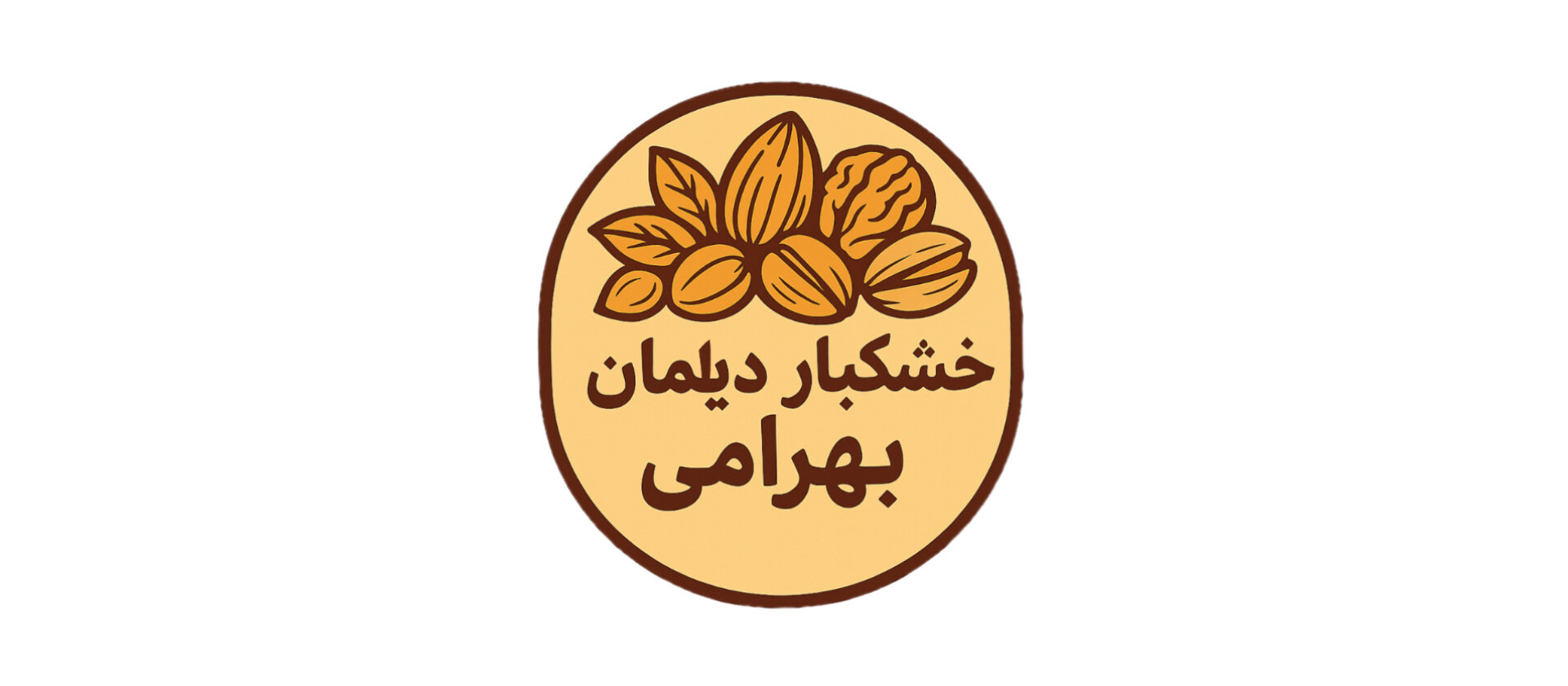 1 بنر فروشگاه