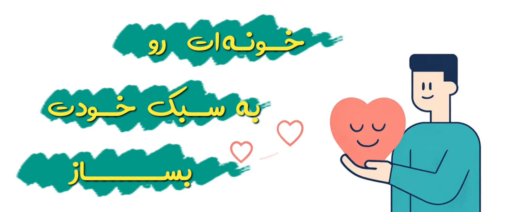 2 بنر فروشگاه