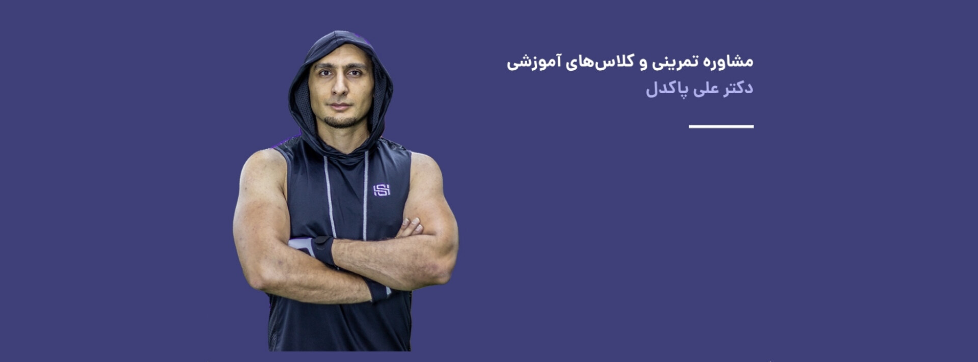 1 بنر فروشگاه