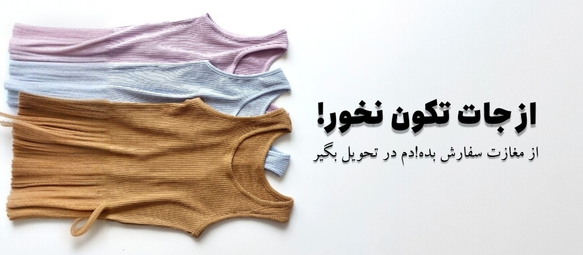 بنر