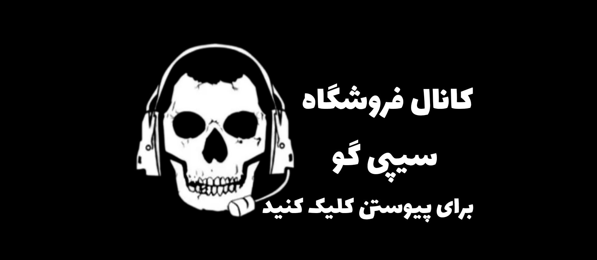 3 بنر فروشگاه