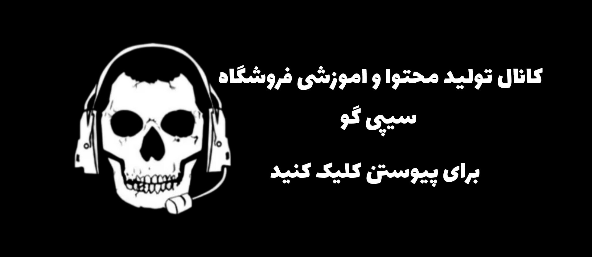 4 بنر فروشگاه