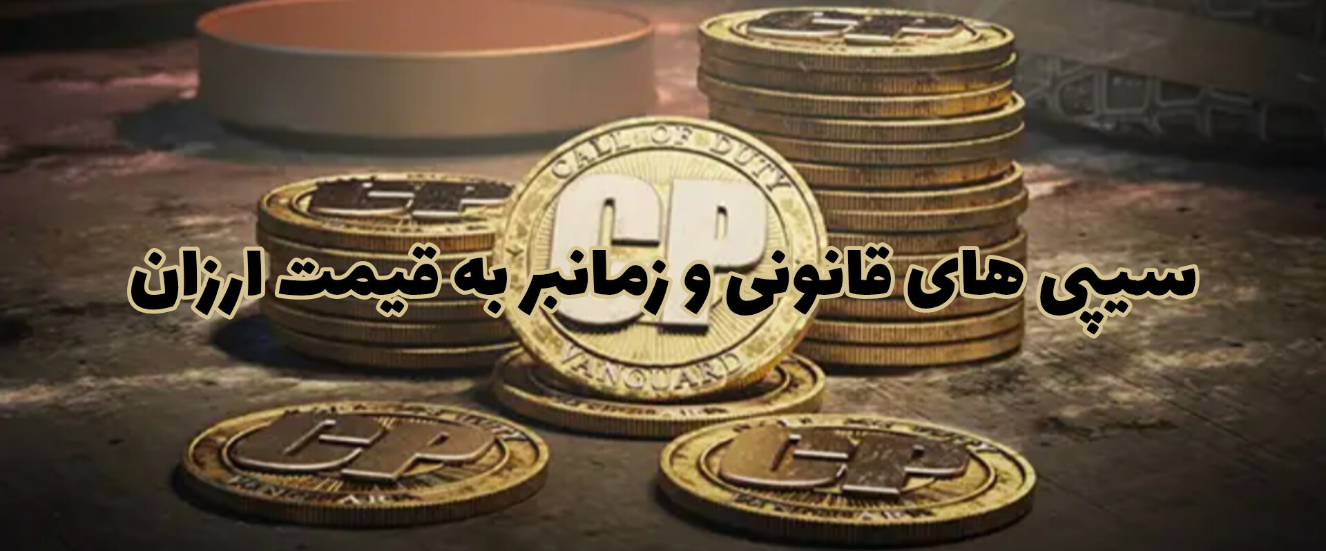 2 بنر فروشگاه