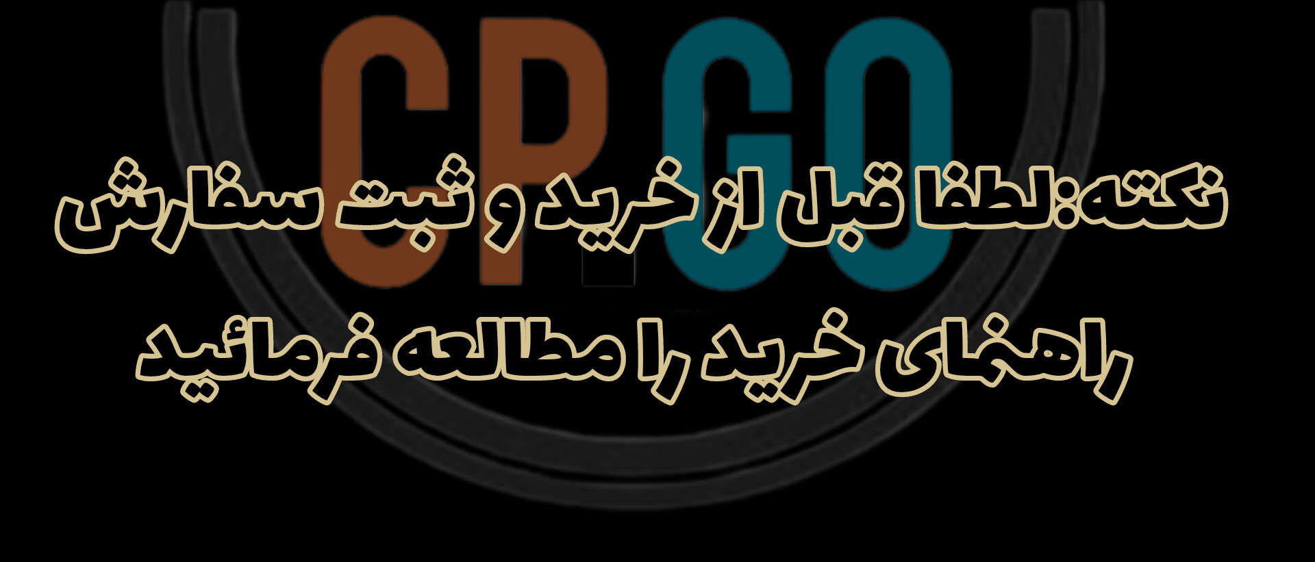 1 بنر فروشگاه