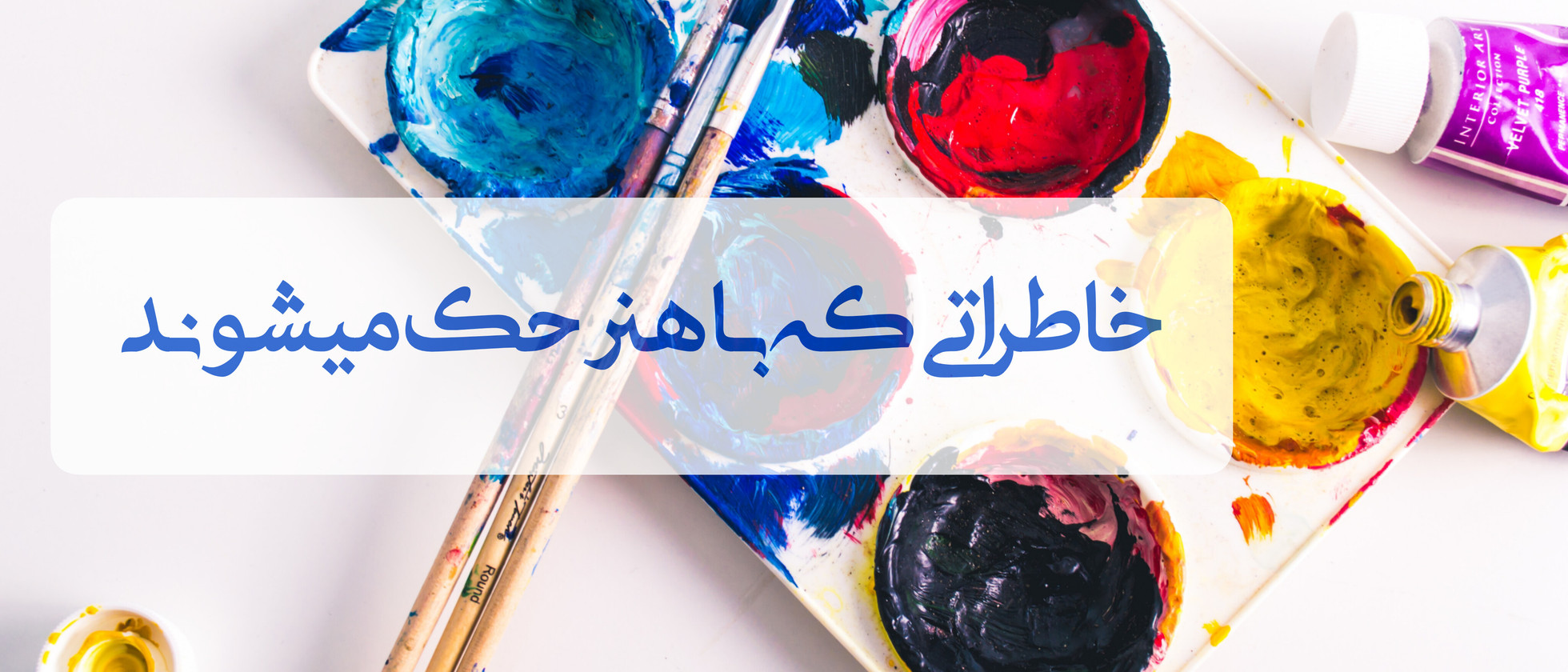 1 بنر فروشگاه