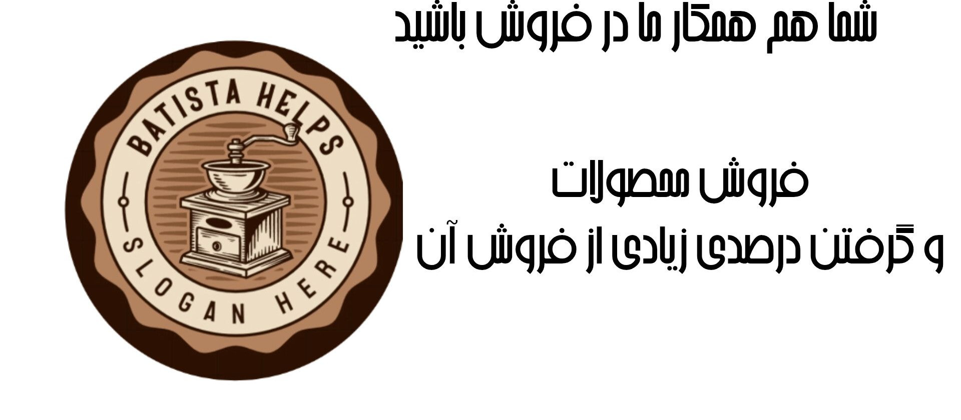 بنر